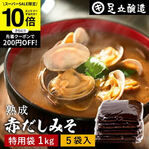 ySS聚Gg[P10{zRNƂ܂₩ o nԂ݂ 1kg p 5 Zbg   X ݂  哤 Y Ԃ݂ ԖX ԏo  č