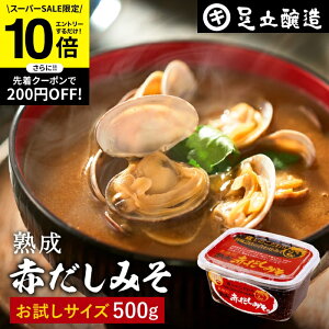 ySS聚Gg[P10{zRNƂ܂₩ o nԂ݂ 500g Jbv    X ݂  ۑ哤 Y Ԃ݂ ԖX ԏo  č