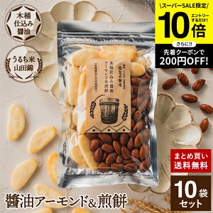 ySS聚Gg[P10{z؉dݏݖ ݖ A[h& Zbg 1×10 (105g×10 1050g)  v10 傤 ׂ َq Ðh 傤A[h ĉ ~bNX ibc 