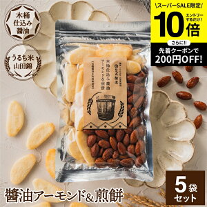 ySS聚Gg[P10{z؉dݏݖ ݖA[h& Zbg 1×5 (105g×5 525g) v5 ׂ َq Ðh 傤 A[h ĉ ~bNX ibc v[g 蕨 