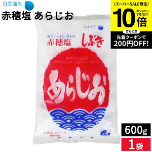 ySS聚Gg[P10{zy΂₭nzԕ䉖 炶 600g Ԃ 炶 ԕY100gp Y VR ԕ̉ e  ԕ̓V V R ɂ ~lLx }