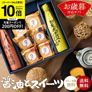 ySS聚Gg[P10{zΕ  Mtg ̏ݖƏĂَq XC[c P[L َq ݖ 傤  Y j Ԃ j j oYj oYj 