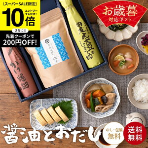 ySS聚Gg[P10{zΕ Mtg  ̏ݖƖ\ 傤 Zbg Y  ݖ Zbg  pbN o` v[g  Ԃ V z