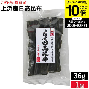 ySS聚Gg[P10{z[֑Ή ̊ŉ lYz 36g kCY z z oz Y z  o` C ϕ  z  Ru ώ  z