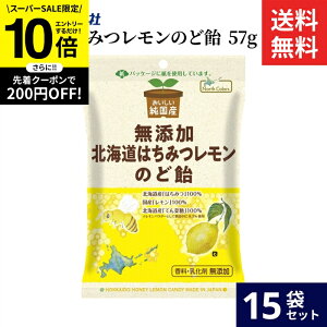 ySS聚Gg[P10{zm[XJ[Y Y kC݂͂̂ǈ 57g × 15 Zbg   ۑ F  sgp ̂ǈ ݂͂ 