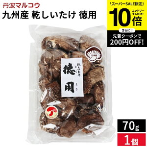 ySS聚Gg[P10{zp R̍K BY p  85g   Y BY  z ϕ  ő ő ؂ R͔| ؐ