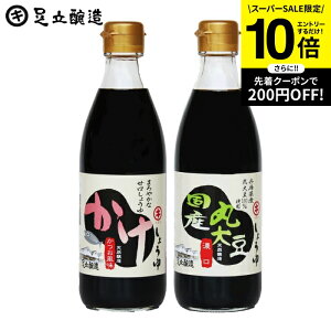 ySS聚Gg[P10{zYۑ哤ݖƂ傤  2{ Zbg  ݖ 傤  ݖ ͂  Y wY Y ۑ哤 