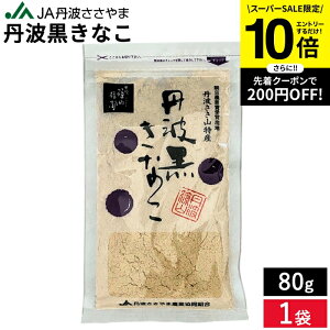 ySS聚Gg[P10{zy[։\z ō OgȂ 80g 1 Ȃ ȕ YȂ Yȕ Og O 哤  哤   XC[c wV[ 哤C\t