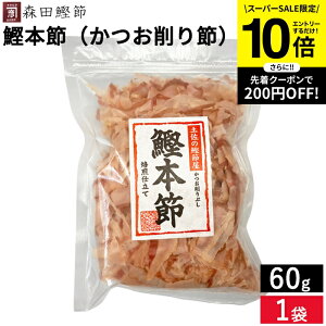 ySS聚Gg[P10{zXc {߁i߁j60g   Ԃ Y JcI  o`   {ߍ {  Y Y m y̐VNȊ