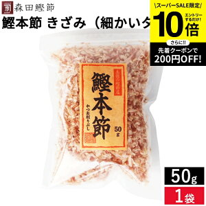 ySS聚Gg[P10{zXc { ݁iׂ^Cvj50g   Ԃ Y JcI  o`   {ߍ {  Y Y m {߂