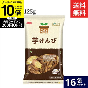 ySS聚Gg[P10{zm[XJ[Y Y  125g × 16 Zbg      J[  Y Y Ė