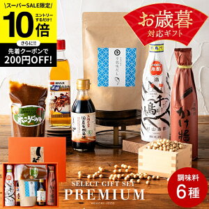 ySS聚Gg[P10{zΕ Mtg  ̂  Zbg (O݂͂ \ 璹| ݖ X S6_) ݂ lߍ킹 Y j Ԃ A v