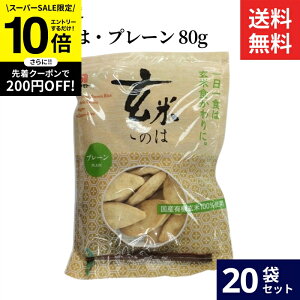 ySS聚Gg[P10{zAg Ă̂́Ev[ 80g × 20 Zbg  Y L@  Y