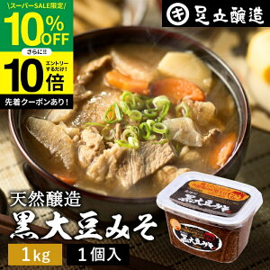 ySS聚10OFFz_Gg[P10{^哤̃RNƊÂ܂Ƃ킢 o 哤݂ 1kg Jbv  X Ă݂ 哤 X Y Og  Ɍ