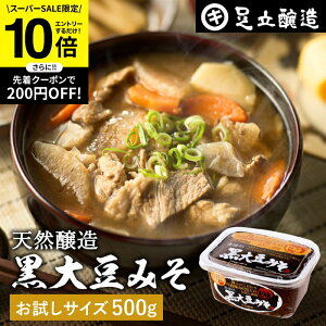 ySS聚Gg[P10{z哤̃RNƊÂ܂Ƃ킢 o 哤݂ 500g Jbv   X Ă݂ 哤 X Y Og  Ɍ