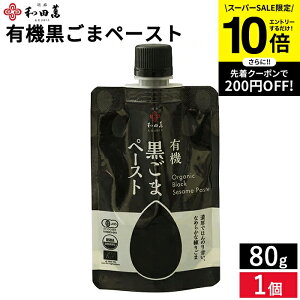 ySS聚Gg[P10{zac L@܃y[Xg 80g  y[Xg L@  Ӗ