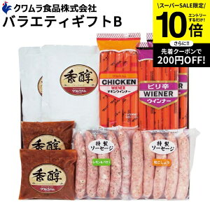 ySS聚Gg[P10{zΕ Mtg r[̂܂݂ NoGeB[ MtgB 6 Zbg  n ԂĂr[tJ[/`L sh ECi[ /傤 