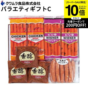 ySS聚Gg[P10{zΕ Mtg r[̂܂݂ NoGeB[ MtgC 4 Zbg   n Mtg /`LECi[ /sh r҂ ECi[ j @