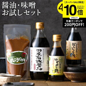 ySS聚Gg[P10{z̏ݖEX4Zbg  ؉ ݖ Y YL@ݖ ĂX 䂸|| ݖ Y I[KjbN ƒp Y VR  