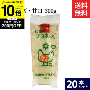 ySS聚Gg[P10{zc̃}l[Y Ì 300g × 20{ Zbg  SY