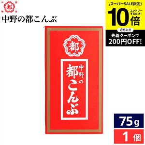 ySS聚Gg[P10{z앨Y s 75gi15g×5j× 1 َq َq z |  ܂  ʉَq |z  Y