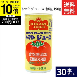 ySS聚Gg[P10{zqJ I[KjbNg}gW[XE 190g × 30{ Zbg  Hi Y L@ g}g L@JAS I[KjbN Hsgp