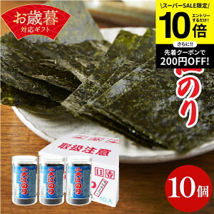 ySS聚Gg[P10{zΕ  Mtg lCi t킶 ]̂48×10 킶C 킶̂ WĤ C ̂ tC t t tC  