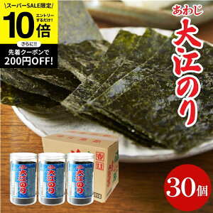 ySS聚Gg[P10{zΕ Mtg lCi t킶]̂ 48×30 킶C 킶̂ WĤ tC t t C ܂Ƃߔ Mtg  