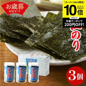 ySS聚Gg[P10{zΕ Mtg lCi t킶 ]̂ 48×3 킶C 킶̂ WĤ ̂ tC t t C ]C WH ̂ l