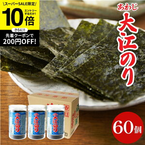 ySS聚Gg[P10{zΕ Mtg lCi t킶]̂ 48×60 킶C 킶̂ WĤ C ̂ tC t t tC  