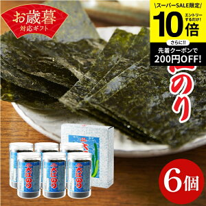 ySS聚Gg[P10{zΕ Mtg lC t킶]̂48×6 킶C 킶̂ WH ̂ tC t t C  Y ]C WH l