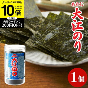 ySS聚Gg[P10{zlCi t킶]̂ 48 1 킶C 킶̂ WĤ C ̂ tC t t tC Mtg Y {Y ]C WH