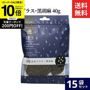 ySS聚Gg[P10{zAg L@ăvXEӖ 40g × 15 Zbg  L@ Ӗ L@ׂ Y I[KjbN L@JAS