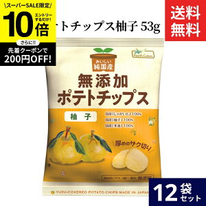 ySS聚Gg[P10{zm[XJ[Y Y|eg`bvX Mq 53g × 12 Zbg  ۑ F sgp YĖ100gp Y Y kC |e` َq 