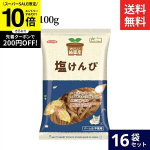 ySS聚Gg[P10{zm[XJ[Y Y  100g × 16 Zbg      J[  Y Y Ė