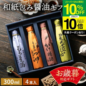 ySS聚10OFFz_Gg[P10{^Ε Mtg   ܂ݖ  ݖ ݖ  Zbg lߍ킹 Y  j Vzj j oYj