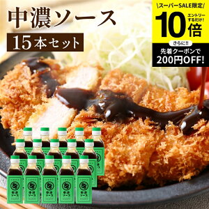 ySS聚Gg[P10{zy\[X̘V܁zgC\[X Z\[X 200ml×15{Zbg   \[X XpCX Y Y | \[X {ŗB̐@ ؉d