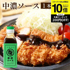 ySS聚Gg[P10{zy\[X̘V܁zgC\[X Z\[X 200ml  ~j \[X XpCX Y Y | \[X {ŗB̐@ ؉d Y 