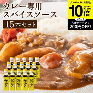 ySS聚Gg[P10{zy\[X̘V܁zgC\[X XpCX\[X 130g×15{Zbg    \[X XpCX Y Y | ܂₩ \[X ؉d