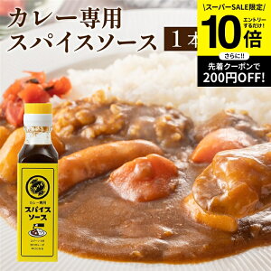 ySS聚Gg[P10{zy\[X̘V܁zgC\[X XpCX\[X 130g  \[X XpCX Y Y \[X {ŗB̐@ | ܂₩ V ؉d 