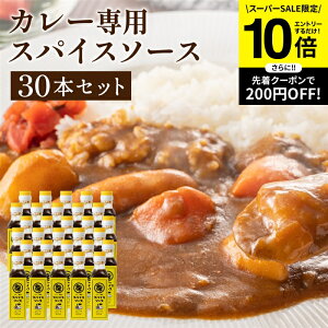 ySS聚Gg[P10{zy\[X̘V܁zgC\[X XpCX\[X 130g×30{Zbg   \[X XpCX Y Y | ܂₩ \[X {ŗB̐