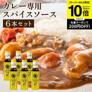 ySS聚Gg[P10{zy\[X̘V܁zgC\[X XpCX\[X 130g×6{Zbg   \[X XpCX Y Y | ܂₩ \[X ؉d Y