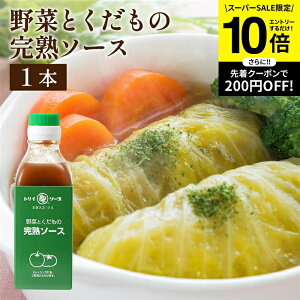 ySS聚Gg[P10{zy\[X̘V܁zgC\[X n\[X 200ml  \[X XpCX Y Y | ܂₩ \[X {ŗB̐@ ؉d Ƃ񂩂