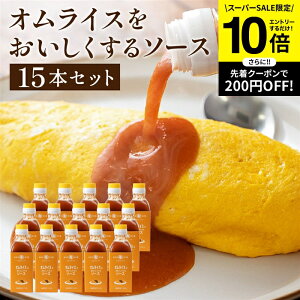 ySS聚Gg[P10{zy{ŗB̖؉d \[Xz gC\[X ICX\[X 200ml×15{Zbg   \[X XpCX Y Y | 