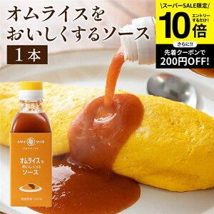 ySS聚Gg[P10{zy{ŗB̖؉d \[Xz gC\[X ICX\[X 200ml  ~j \[X XpCX Y Y | ܂₩ 