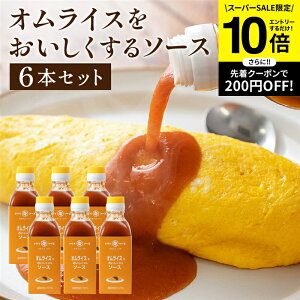 ySS聚Gg[P10{zy{ŗB̖؉d \[Xz gC\[X ICX\[X 200ml×6{Zbg   \[X XpCX Y Y | 