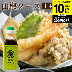 ySS聚Gg[P10{zyFȎR̍ƃL̂hzgC\[X R\[X 200ml \[X  ~j \[X XpCX Y Y | ܂₩ \[X 