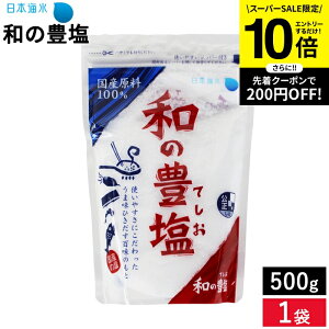 ySS聚Gg[P10{zY100 a̖L (ɂ艖) 500g   艖 ɂ Y VR ~l e `bNt X^fBOpE` Y100gp 