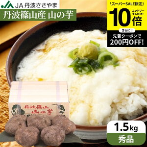 ySS聚Gg[P10{z_S蔲Q ^yGizߘa7NxY { OgRY R̈ 1.5kg  R VR Ɍ R ܂ Ƃ R ˈ R̂ Ƃ  