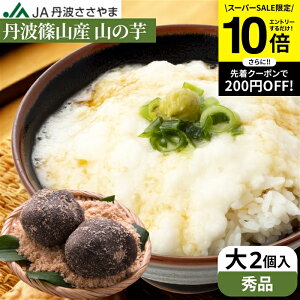 ySS聚Gg[P10{z_S蔲Q ^yGizߘa7NxY { OgRY R̈ 2(830gO)  R VR Ɍ R ܂ Ƃ ˈ R̂ Ƃ